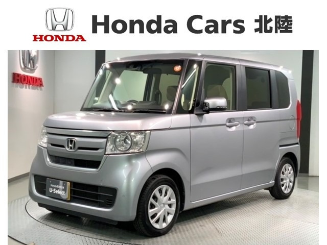 N-BOX G L ホンダセンシング 