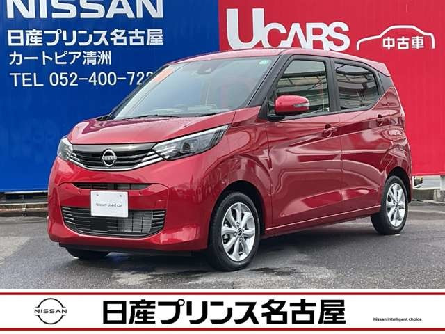 デイズ X 