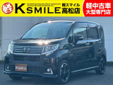 【全車修復歴なし・全車自社保証付き・全車走行管理システムチェック済み】【自社ローン】も完備!!お気軽にお問い合わせください★