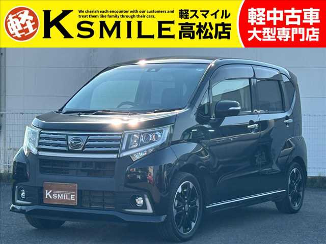 ムーヴカスタム RS ハイパー SAII CD・ETC・ブレーキサポート・スマート