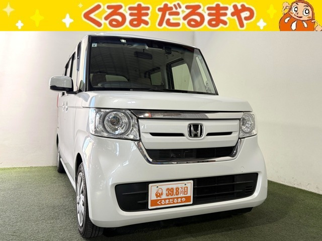 N-BOX G L ホンダセンシング 