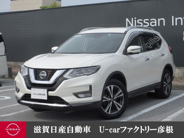 エクストレイル 2.0 20Xi 2列車