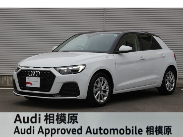 A1スポーツバック 25 TFSI アドバンスド 