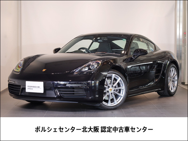 718ケイマン  PDK