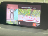 【360°ビューモニター】専用のカメラにより、上から見下ろしたような視点で360度クルマの周囲を確認することができます☆死角部分も確認しやすく、狭い場所での切り返しや駐車もスムーズに行えます。