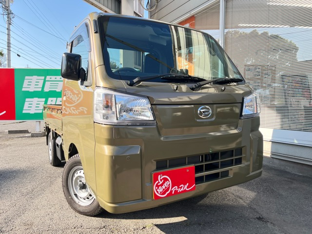 ハイゼットトラック スタンダード 農用スペシャル 4WD 3方開 4WD