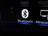Bluetoothオーディオ対応可。お持ちのスマホやiPodなどとBluetooth接続して外部機器内の音楽などを車内で楽しめます。