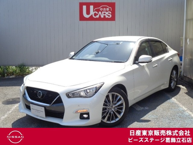スカイライン 3.0 GT タイプP 