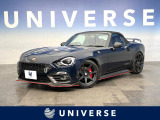 アバルト124スパイダー  
