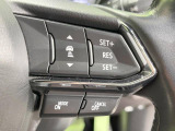 【マツダ・レーダークルーズコントロール】高速道路での長距離走行が楽に!自動で速度を保つクルーズコントロールが、衝突軽減システムと連携し、前方の車両を感知して車間を保つように速度調節してくれます!!