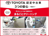 アクア 1.5 G 