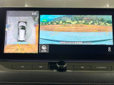 【アラウンドビューモニター】専用のカメラにより、上から見下ろしたような視点で360度クルマの周囲を確認することができます☆死角部分も確認しやすく、狭い場所での切り返しや駐車もスムーズに行えます。