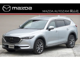 マツダ CX-8