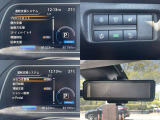 たくさんの安全装備がついております。スマートルームミラーもついております。