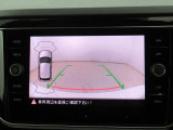 カラーバックモニター搭載しています。リアの映像がカラーで映し出されますので日々の駐車も安心安全です。