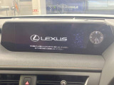 UX 250h バージョンL 