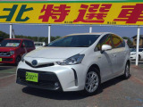 ☆ツチヤ自動車・フェア開催中☆特選車が続々☆!!今がチャンス☆!!