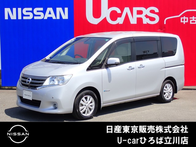 セレナ 2.0 20G S-HYBRID 