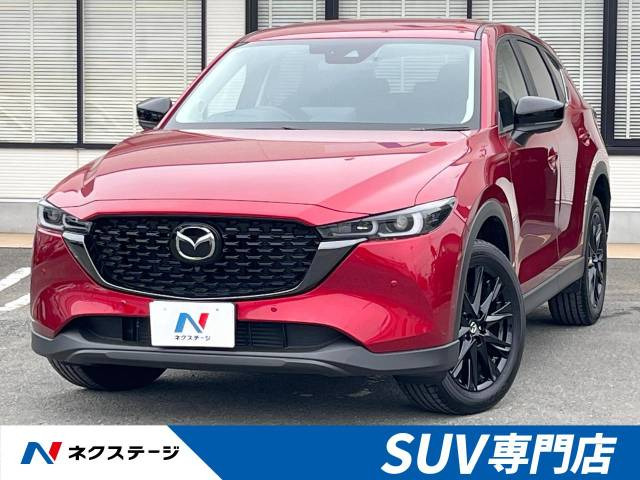 CX-5 2.2 XD ブラックトーンエディション 