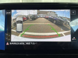 バックカメラがあるので車両後方の安全確認もラクラクです!