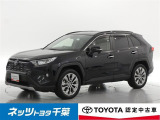 トヨタ RAV4