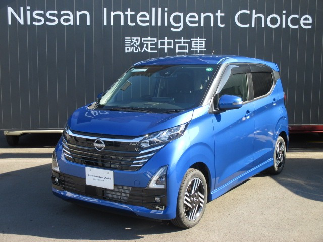 デイズ ハイウェイスターX 