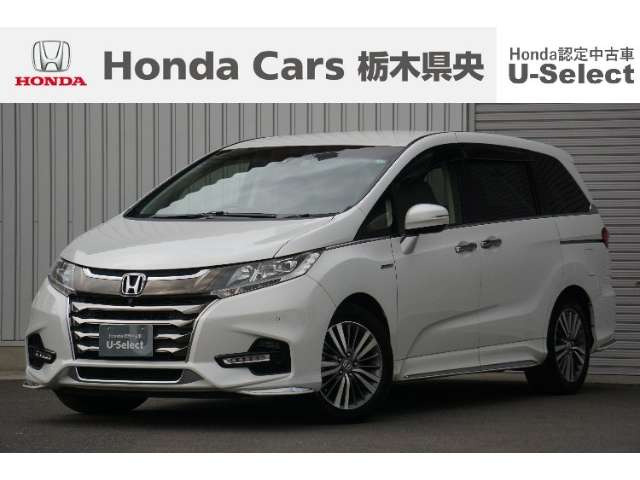 オデッセイ 2.0 ハイブリッド アブソルート ホンダセンシング 