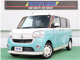 ダイハツ ムーヴキャンバス X メイクアップ SAIII  ナビTV Bカメラ
