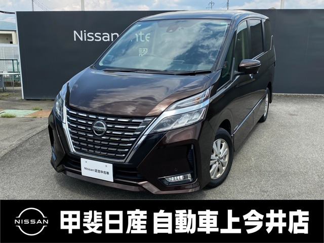セレナ 2.0 ハイウェイスター V 4WD 