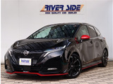 日産 ノートオーラ 1.2 NISMO  エマージェンシーブレーキ プロパイロット