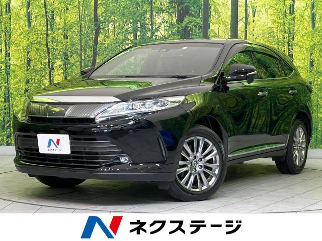 ハリアー 2.0 プレミアム 