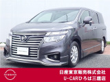 日産のラグジュアリーミニバン♪平成31年式エルグランド250ハイウェイスタープレミアム4WDが入庫しました♪
