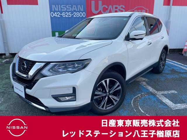 エクストレイル 2.0 20Xi 2列車