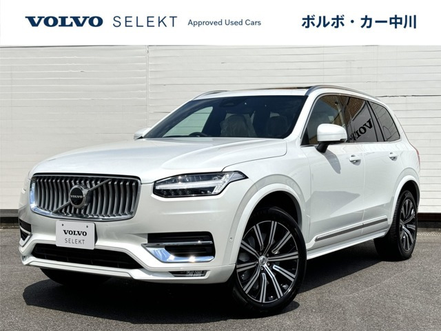 XC90 アルティメット B5 AWD 4WD 