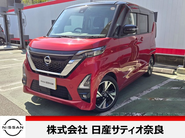 デイズ ハイウェイスター Gターボ プロパイロットエディション 