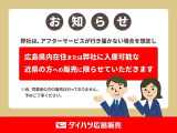 ブーン 1.0 スタイル SAIII 