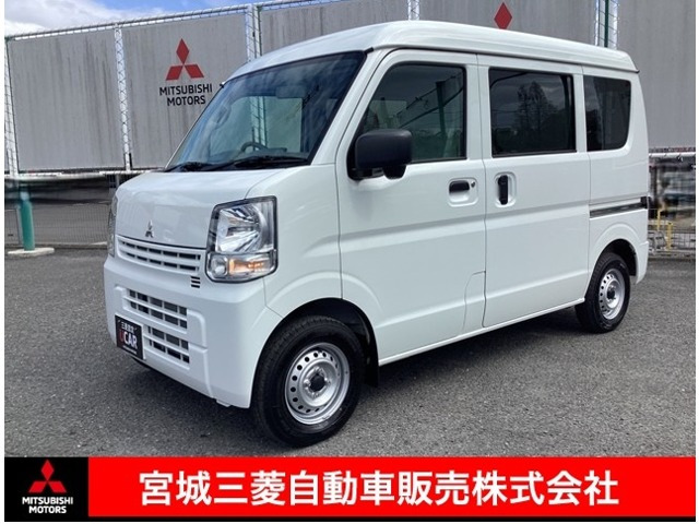 ミニキャブバン E ハイルーフ 4WD 