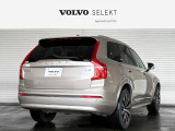 XC90 アルティメット B6 AWD 4WD 