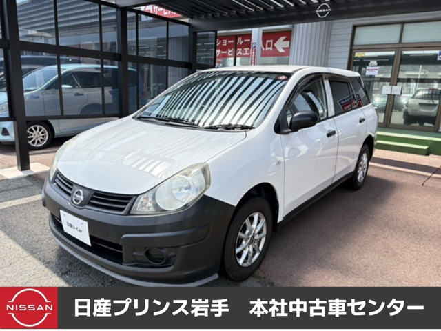 AD 1.6 DX 4WD 