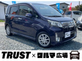 この度は数あるお車の中からTRUST×クルマ広場の在庫車をご覧いただき誠にありがとうございます。