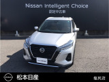 キックス Xツートーン インテリアED  プロパイロット 2WDになります!