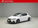 CT 200h Fスポーツ 