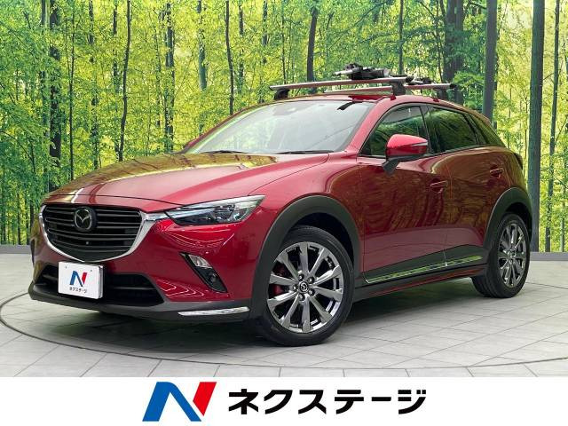 CX-3 2.0 20S エクスクルーシブ モッズ 