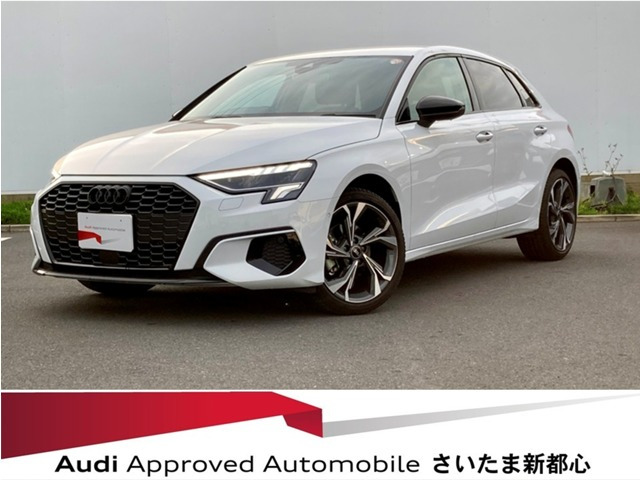 A3スポーツバック 30 TFSI シグネチャーエディション 