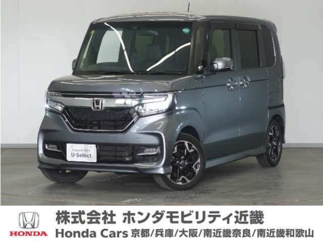 N-BOXカスタム G L ターボ ホンダセンシング 