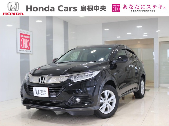 ヴェゼル 1.5 ハイブリッド X ホンダセンシング 
