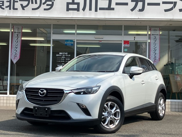 CX-3  1.5 15S ツーリング