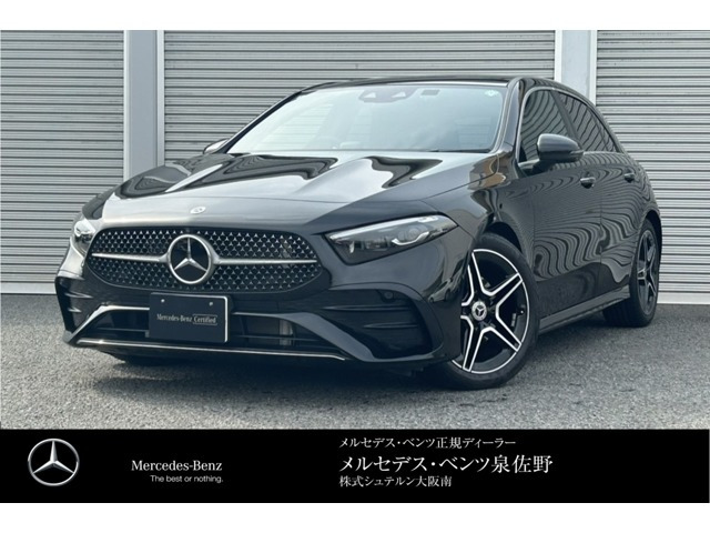 Aクラス A180 AMGラインパッケージ 