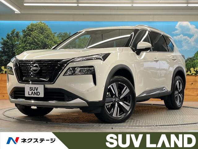 エクストレイル 1.5 G e-4ORCE 4WD 