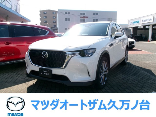 CX-60 2.5 25S Lパッケージ 